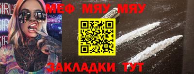 MDMA Premium VHQ Камышлов