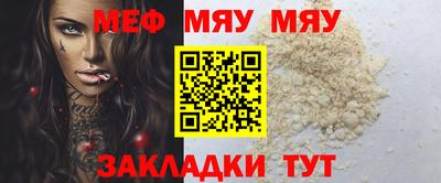 дмт Кандалакша