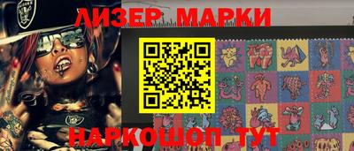MDMA Premium VHQ Камышлов