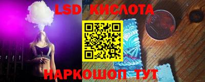 дмт Кандалакша