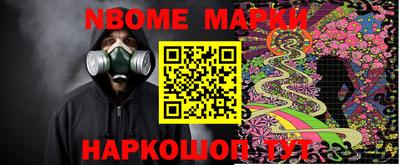 дмт Кандалакша