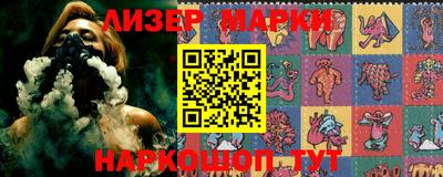 дмт Кандалакша