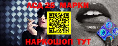 MDMA Premium VHQ Камышлов