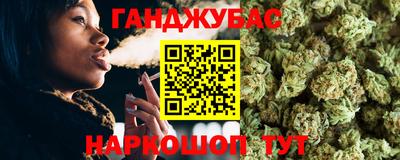 MDMA Premium VHQ Камышлов