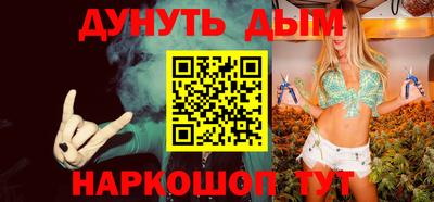 дмт Кандалакша