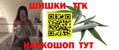метадон Иваново