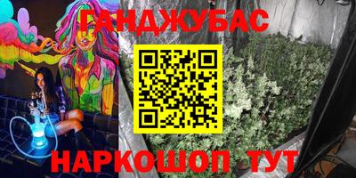 дмт Кандалакша