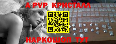 дмт Кандалакша