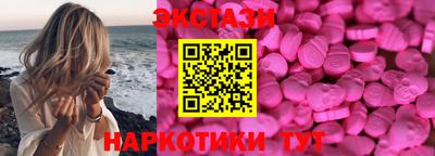 дмт Кандалакша