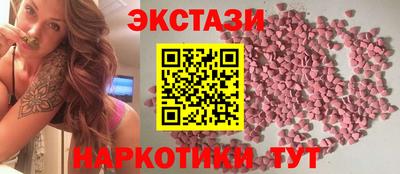 дмт Кандалакша