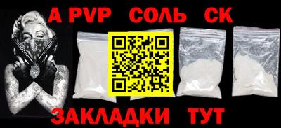 MDMA Premium VHQ Камышлов