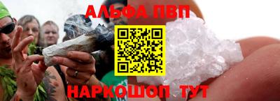 MDMA Premium VHQ Камышлов