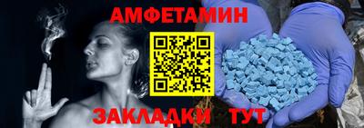 MDMA Premium VHQ Камышлов