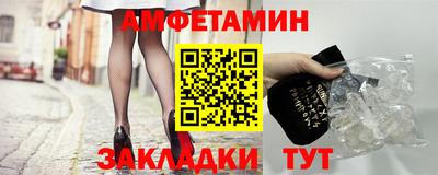 MDMA Premium VHQ Камышлов
