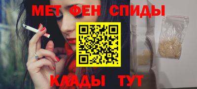 MDMA Premium VHQ Камышлов