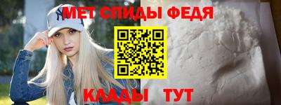 дмт Кандалакша