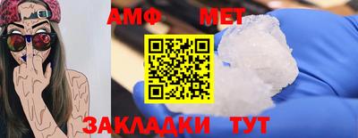 MDMA Premium VHQ Камышлов