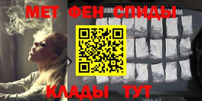 дмт Кандалакша