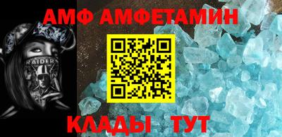прущие крисы Канаш