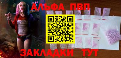 MDMA Premium VHQ Камышлов