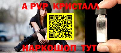 дмт Кандалакша