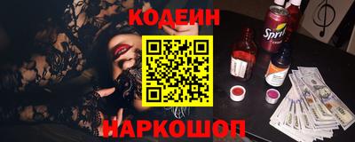 MDMA Premium VHQ Камышлов