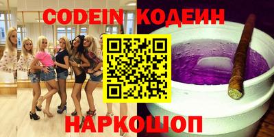 дмт Кандалакша