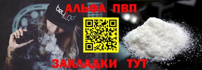 MDMA Premium VHQ Камышлов