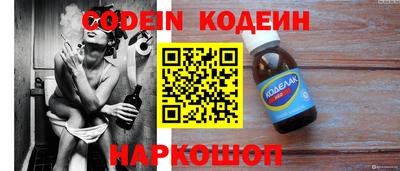 дмт Кандалакша