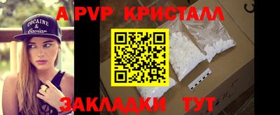 MDMA Premium VHQ Камышлов